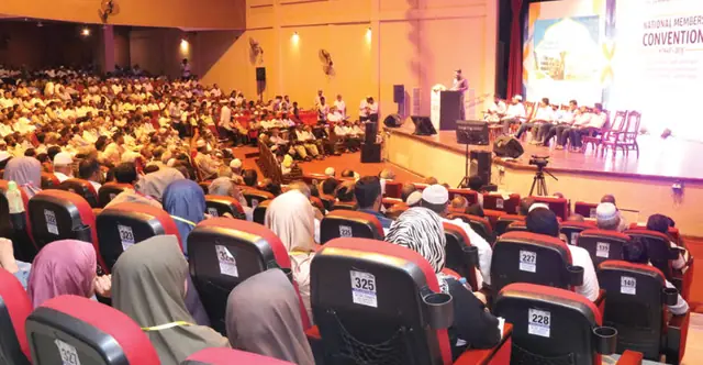 National members convention