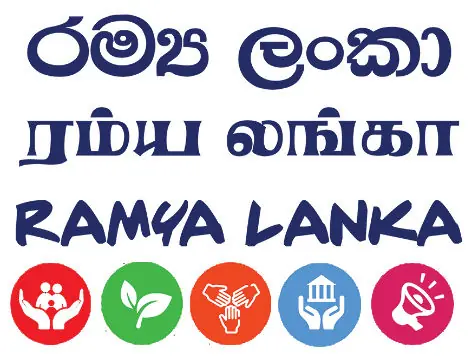 Ramya Lanka logo